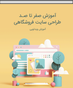 کسب درآمد از اینستاگرام