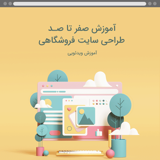 کسب درآمد از اینستاگرام